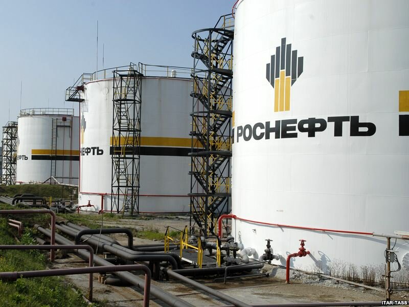 роснефть