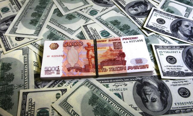 Денежные купюры и монеты разных стран