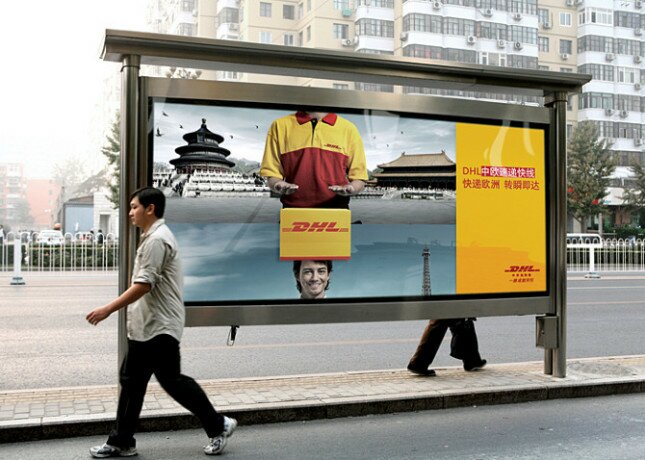 dhlchinausaeubusshelter