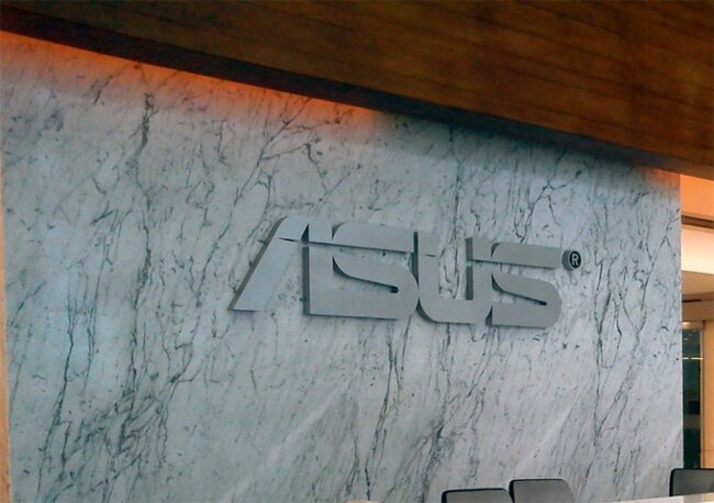 680px-ASUS_HQ_Beitou